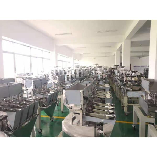 2g Linear Weighing Machine