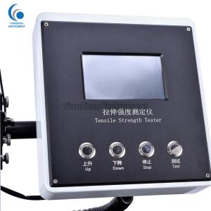 China Microcomputer Tensile Strength Measuring Instrument For Universal Material Single Column wholesale