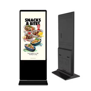 China Digital Signage Lcd Wall Mounted Advertising Android Display wholesale