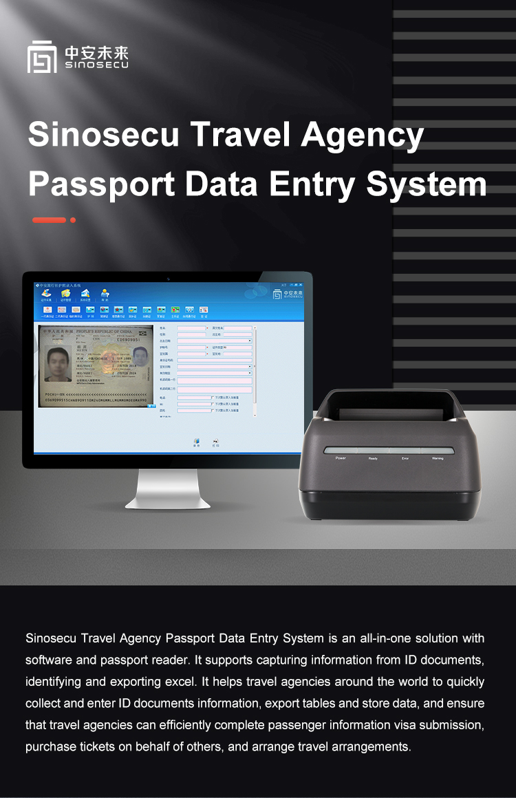 Passport Data Entry 400 DPI Optical Resolution 24 Bit Colour Depth Software and Reader