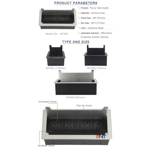 Wholesale product aluminum power supply for conference system desktop brush socket