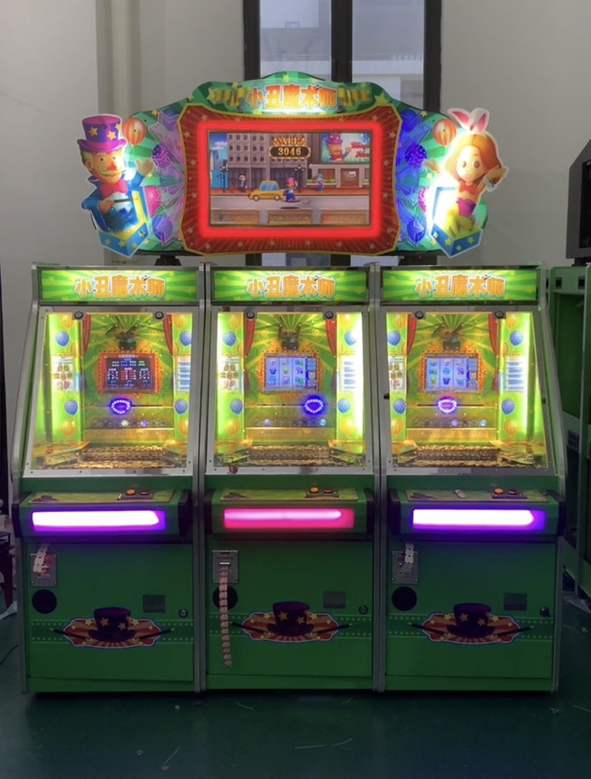 Amusement Park 3 Player Arcade Machine Super Cicus Magician Game Arcade Machine 120W