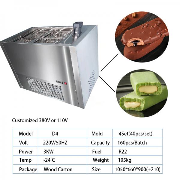 Ice Cream Maker Automatique Machine with Air Pump Double Compressor Pre Cooling 38L 3 Soft Serve Ice Cream Production Machines