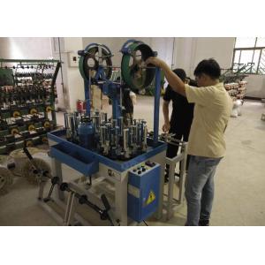 China 16 Spindle 1.1kw 180RPM Cable Braiding Machine wholesale