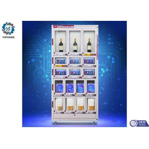 RS485 Custom Kiosk Manufacturing Drink Combo Refrigerated Vending Machine 50