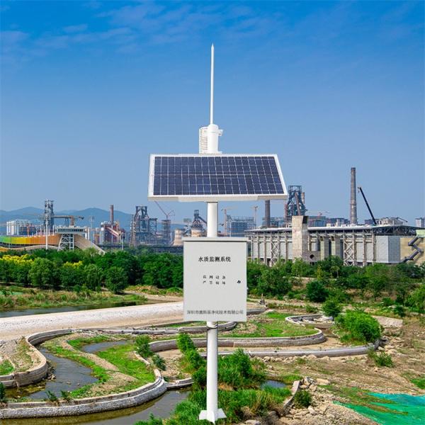 Aquaculture Multifunction Water Quality Monitor System With Smart Wireless Iot Sensor