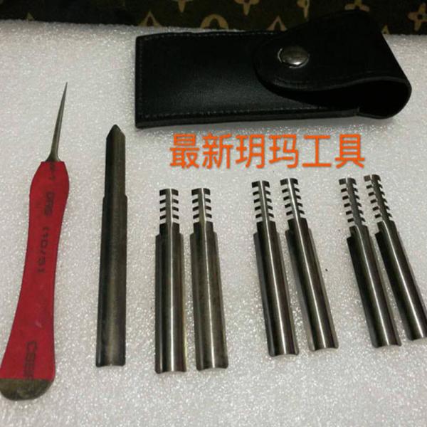 Quality High Quality Yuema Lock Unlocking Tools Locksmith Suppliers for sale