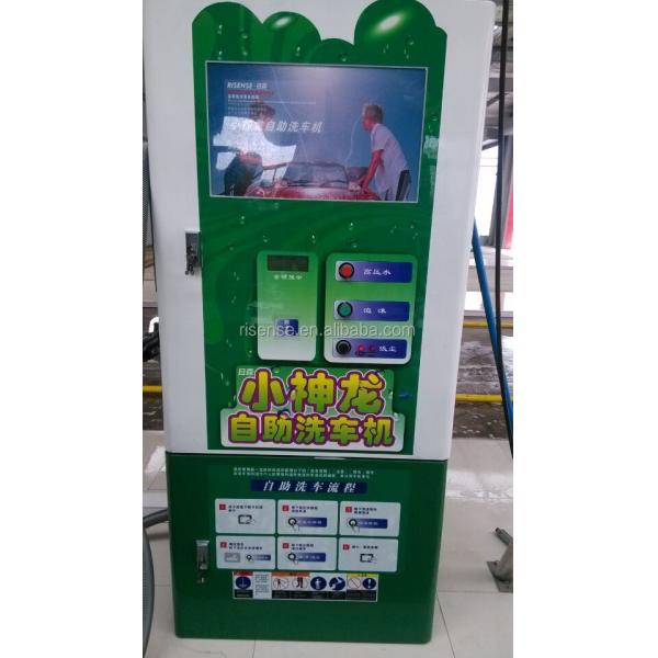 Single Phase 220V 5.5KW Hot Galvanized Steel Car Wash Machine for Coin Operated Station