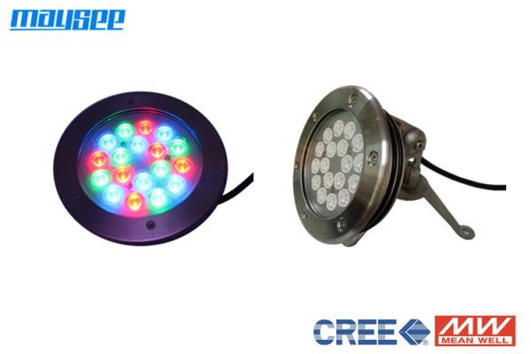 Quality 54 Watt Submersible Rgb Led Pool Light Color Changing By Dmx Control for sale