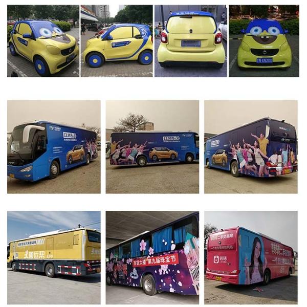Reflective Self Adhesive Vinyl Film Roll Car Stickers Decoration Printing 150mm