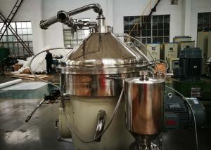 China Professional Disc Stack Centrifuge Small Manual Control Clarifier Lower Noise wholesale