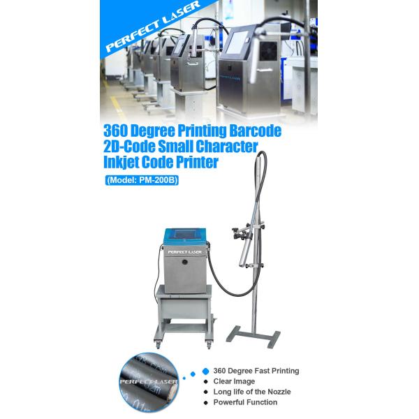 Small Character Inkjet Coding Printer For 360 Degree Barcode Two Dimensional Code