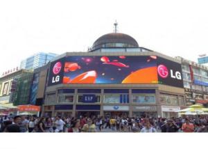 China Energy Efficient Outdoor Fixed LED Display 35W 1/4 Scan Mode Constant Drive wholesale