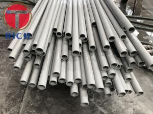 China Structural Precision Stainless Steel Tubing ASTM A312 304 316 Cold Drawn on sale