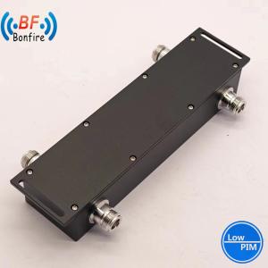 China 4.3-10-F/DIN-F/N-F Interface VHF 698-4000MHz 2 in 1 out Hybrid Combiner or Hybrid Coupler wholesale