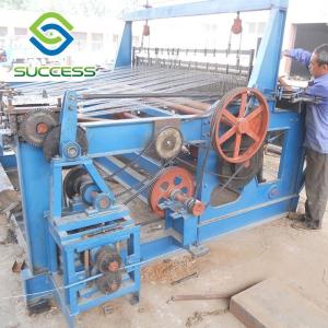 China Weaving Machine with Fabric Stretching System and Advanced Technology wholesale