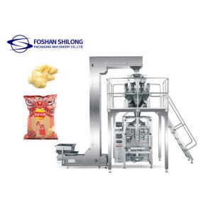 China Film Bag Potato Frozen French Fries Packing Machine Automatic Vertical wholesale