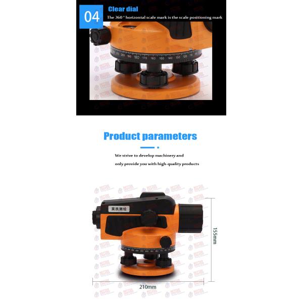 SGS Environmental Testing Equipment 32X Magnification Automatic Level Instrument