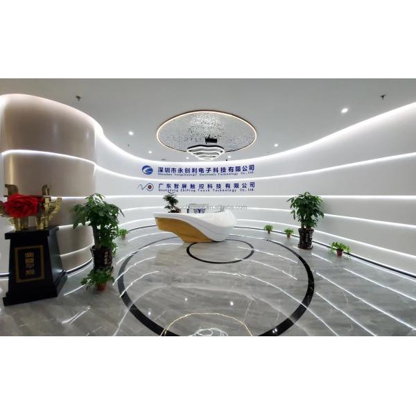 YCLTOUCH factory directly supply 15.6 inch infrared touch screen for touch screen digital display