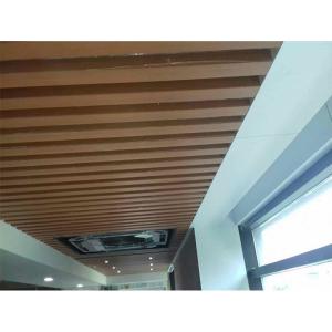 China Composite WPC Ceiling Panel Insulated WPC Wall Ceiling Cladding wholesale