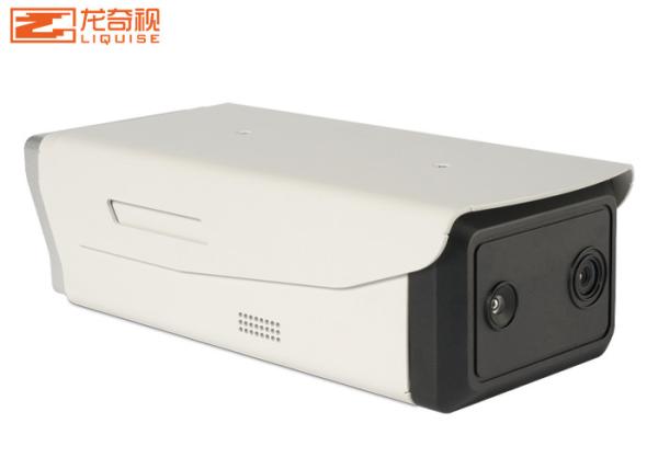 Quality Residential Temperature Measurement Camera For Fever Detection for sale