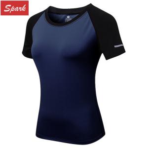 Sexy New Style Profession Fitness Vest Running Short Sleeve T-Shirt
