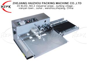 China Semi - Auto 680 Paging Machine Packing Paper Packing Card Ink Jet Printer wholesale