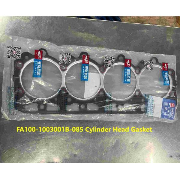 Cylinder Head Gasket FA100-1003001B-085 Yuchai Engine Parts Cylinder Gasket Engine Head Gasket Head Gasket