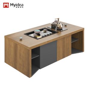 China Support customization Ergonomic Office Furniture Myidea Office Coffee Table with Tea Tray and Kung Fu Tea Table Free Shipping wholesale