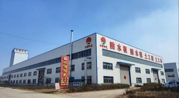 Shandong Yibo Yangguang Engineering Materials Co., Ltd.