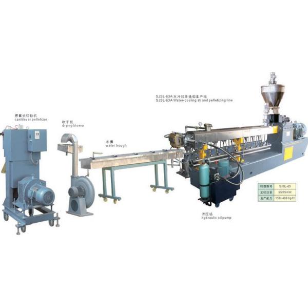 PE, ABS, EVA Plastic Masterbatch Granules Making Machine