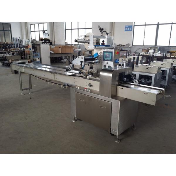 Horizontal High Speed Bakery Biscuit Packing Machine