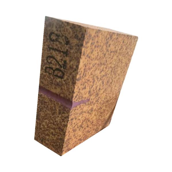 Quality International Standard SiO2 Content Magnesia Brick for High Temperature Environments for sale