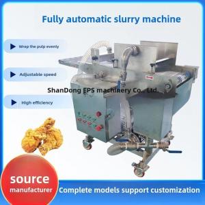 China Thermal Processing EPS Original Designing Meat Grinder Automatically Battering Machine wholesale
