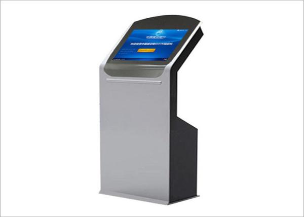 Quality Fast Food Ordering Self Service Payment Kiosk Machine 21.5 Inch With Thermal Printer for sale