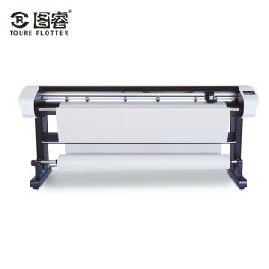 84Kg Garment Pattern Plotter High Speed Xervo Control 80 - 120㎡ Printing