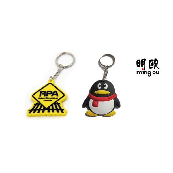 3D Design Rubberized Imprinted Key Chains , Black RPA Logo Custom Rubber Keychains