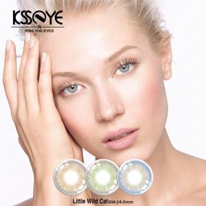 China ODM Realistic Annual Cosmetic Natural Color Contact Lens Non Presciption BL30 wholesale