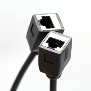 China Customization 1M 2M 3M Cat5 RJ45 8P8C Female Socket To RJ45 Female Socket  Lan Ethernet Network Cable on sale