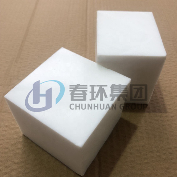 80mm Molded Block