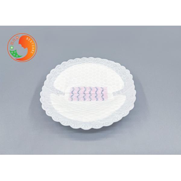 Anion Core Super Disposable Breast Feeding Pads Gel JP SAP Ultra Thin Breast Pads