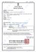 Guangzhou Yunyang Electronic Technology Co., Ltd. Certifications