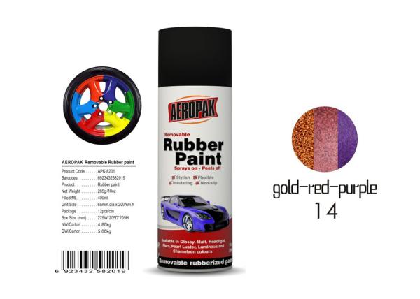 Quality Durable Fubber Coating Peelable Car Paint With Chameleon Gold - Red - Purple Color for sale