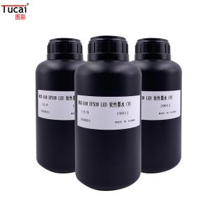 China Transparent Invisible Epson UV Varnish Offset Printing Ink For Epson wholesale