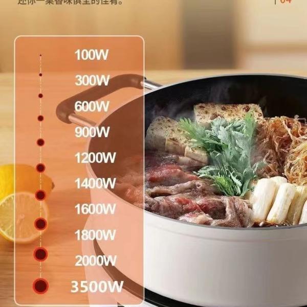 220V Ceramic/Glass Surface Material Microcomputer Electric Infrared Induction Cooker