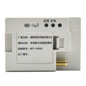 China NB Communication Module Wireless Networking Module For Internet Smart Meter wholesale