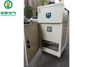China 240KW Big Capacity Automatic Solar Charge Controller LCD Screen And LED Indicators wholesale
