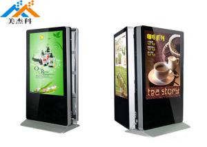 China 55 inch Double Face Shopping touch sreen Kiosk with LCD Display Digital Signage Built-in wholesale
