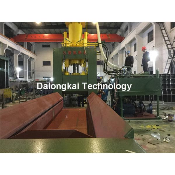 Large Gantry Plate Shear Machine Pressure Force 3150KN HC42 - 3150