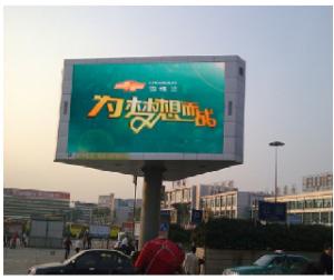 IP65 High Resolution Advertising Led Display Screen , Led Video Wall Static Scan Mode